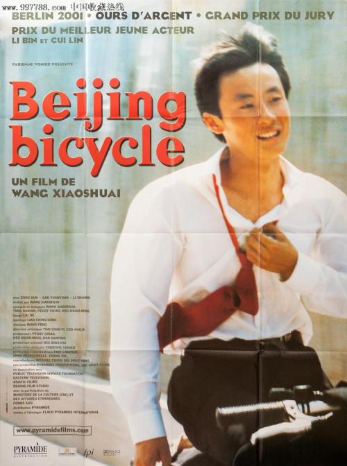 怎么买假的美国身份证